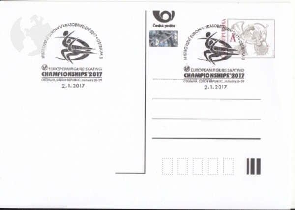 CDV - Ruční příležitostné poštovní razítko s ochoty ● - I. pololetí 2017